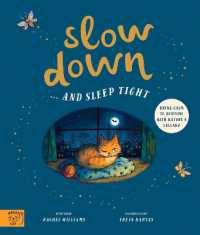 Slow Down and Sleep Tight - MPHOnline.com