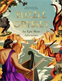 Puzzle Odyssey : An Epic Maze Adventure - MPHOnline.com