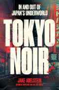 Tokyo Noir - MPHOnline.com