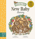 New Baby Bunny (Brown Bear Wood) - MPHOnline.com