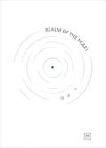 Realm of the Heart: A journey of inspired ideas, work and life by a leading serial entrepreneur - MPHOnline.com