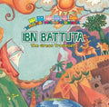 Ibn Battuta The Great Traveller - MPHOnline.com