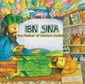 Ibn Sina: The Father Of Modern Medicine - MPHOnline.com