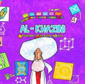 Al Khazini: The Founder Of Gravity Theory - MPHOnline.com