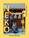 Neko Cats of Japan - MPHOnline.com