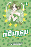 Tokyo Mew Mew Omnibus 2 - MPHOnline.com