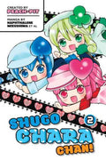 Shugo Chara Chan 2 - MPHOnline.com