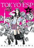 Tokyo Esp #04 - MPHOnline.com