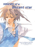 Voices Of A Distant Star - MPHOnline.com