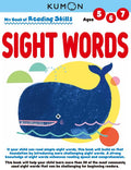 My Book Of Reading Skills : Sight Words - MPHOnline.com