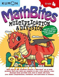Kumon Math Bites: Grade 4 Multiplication and Division - MPHOnline.com