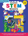 Kumon Complete Stem Missions - MPHOnline.com