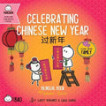 Celebrating Chinese New Year (Bilingual English-Mandarin) - MPHOnline.com