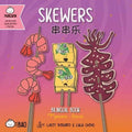 Skewers (Bilingual English-Mandarin) - MPHOnline.com