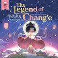 Legend of Chang'e, a Story of the Mid-Autumn Festival (Bilingual English-Mandarin) - MPHOnline.com