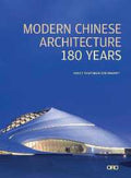 Modern Chinese Architecture: 180 Years - MPHOnline.com