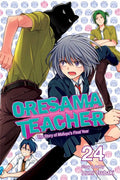 Oresama Teacher Vol 24 - MPHOnline.com
