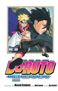 Boruto: Naruto Next Gen Vol 04 - MPHOnline.com