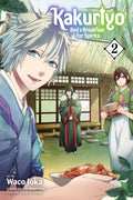 Kakuriyo: B&B For Spirits Vol 02 - MPHOnline.com