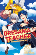Oresama Teacher Vol 25 - MPHOnline.com