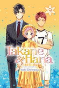 Takane & Hana Vol 09 - MPHOnline.com