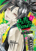 Hell'S Paradise: Jigokuraku Vol 05 - MPHOnline.com
