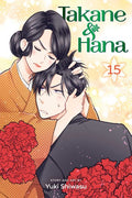 Takane & Hana Vol 15 - MPHOnline.com