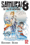 Samurai 8: Tale Of Hachimaru Vol 02 - MPHOnline.com