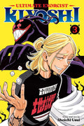 Ultimate Exorcist Kiyoshi #03 - MPHOnline.com