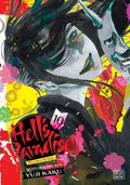 Hell'S Paradise: Jigokuraku Vol 10 - MPHOnline.com