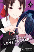 Kaguya-Sama: Love Is War Vol 18 - MPHOnline.com