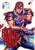 Fist Of North Star Vol 08 - MPHOnline.com