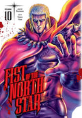 Fist Of North Star Vol 10 - MPHOnline.com