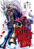 Fist Of North Star Vol 11 - MPHOnline.com
