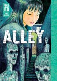 Alley (Junji Ito Story Collection) - MPHOnline.com