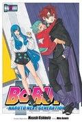 Boruto: Naruto Next Gen Vol 17 - MPHOnline.com