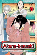 Akane-Banashi Vol 02 - MPHOnline.com