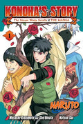 Naruto Konoha Steam Ninja Scrolls #01 - MPHOnline.com