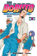 Boruto: Naruto Next Gen Vol 18 - MPHOnline.com