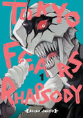 Tokyo Fears Rhapsody #01 - MPHOnline.com