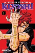 Ultimate Exorcist Kiyoshi #01 - MPHOnline.com