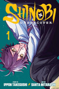 Shinobi Undercover #01 - MPHOnline.com