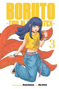 Boruto: Two Blue Vortex #03 - MPHOnline.com