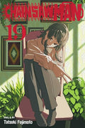 Chainsaw Man #19 - MPHOnline.com