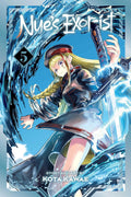 Nue's Exorcist #05 - MPHOnline.com