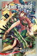 Nue's Exorcist #06 - MPHOnline.com