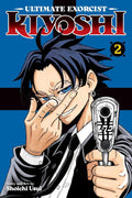 Ultimate Exorcist Kiyoshi #02 - MPHOnline.com