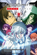 Bungo Stray Dogs (Light Novel) #05 - MPHOnline.com