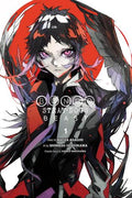 Bungo Stray Dogs: Beast #01 - MPHOnline.com