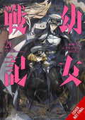 The Saga Oof Tanya the Evil #26 - MPHOnline.com